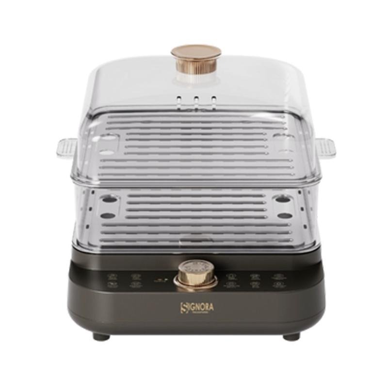 Signora Square Steam Cooker